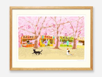 イラストフレーム（40.桜まつり）の画像