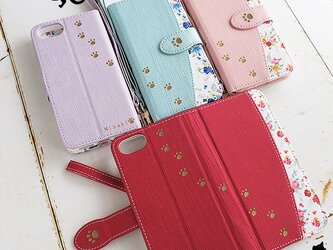 肉球あしあとiPhone8/7/6s/6 手帳型ケース（ボタニカル柄）★名入れ無料★送料無料★カラー4種類から選べるの画像