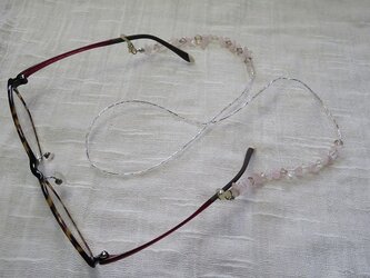 ローズクオーツの眼鏡ストラップ(送料無料)の画像