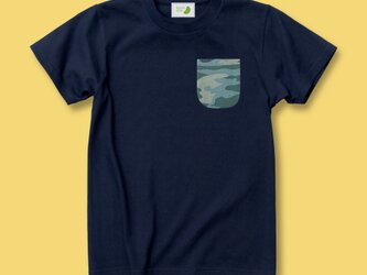 Tシャツ＋ポケット　7.beansdesignの画像