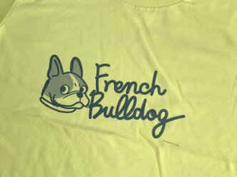 プリントTシャツ　FrenchBulldog文字入　イエローバージョン　【受注販売】の画像