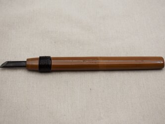 彫刻刀晟　ナギナタ刃９㎜　牛革巻黒漆白茶漆の画像