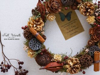Fall Wreath ～森の宝物～　21～23cmの画像