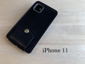 iPhone11　カバー ケース　【刻印名入れ・選べる革とステッチ】の画像