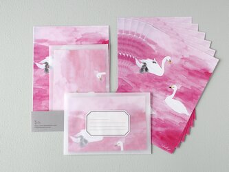 レターセット ピンクの湖の画像