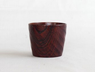 【日常に伝統工芸を】漆フリーカップの画像
