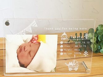 出産祝いにピッタリ ナチュラル ベビーフォトフレーム クリア 横型 ギフト 内祝にの画像