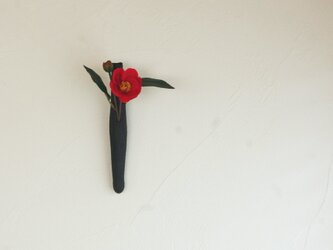 【自然のカタチ】漆掛け花Ⅱの画像