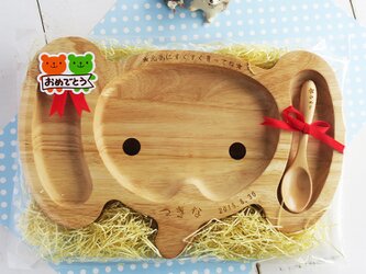 セミオーダー✰木製キッズランチプレート&スプーン（ゾウ） お誕生日 出産ギフトに♪ ナチュラルカラーの画像