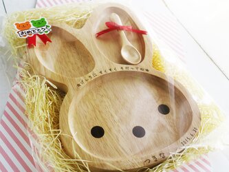 セミオーダー✰木製キッズランチプレート&スプーン（うさぎ） お誕生日 出産ギフトに♪ ナチュラルカラーの画像
