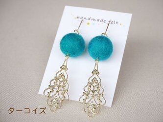 カラフル選べる20色！フェルトイヤリング・ピアス（しずく形パーツ付）の画像