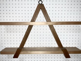 木製吊り棚トライアングルの画像