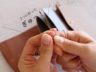 あかちゃん財布 革紐の画像