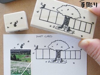 郵便番号枠と切手飾りのはんこセット　お花見缶酒の画像