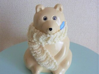 お人形用マフラー　（オフホワイト）の画像