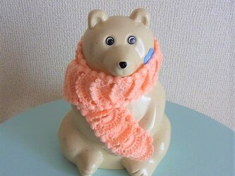 お人形用マフラー　（サーモンピンク）の画像