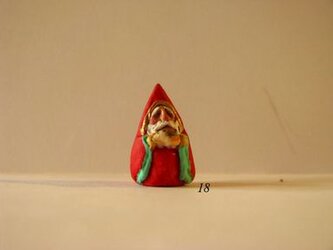 小さな小さなサンタクロース 18(ハリネズミ)の画像