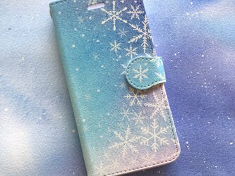 星空に雪の結晶スマホケース 手帳型 【受注生産】アンドロイド iPhoneケースの画像