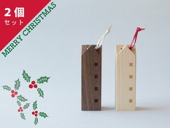 送料無料◎クリスマス限定【木製・鍋敷き】なべしきハウス（２個セット）◎北欧テイスト◎シンプル◎ナチュラル◎ギフトにの画像