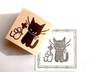 ＜ゴム製スタンプ＞「これあげる」の画像