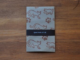 猫さんぽち袋（グレー）の画像