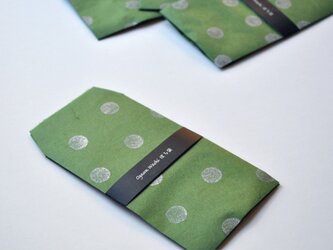 水玉ぽち袋（green）の画像