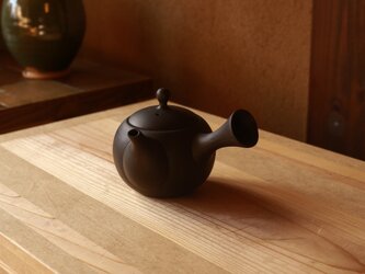 ※完売※【毎日使いたくなる丸急須】　愛知県常滑産・とこなめ焼の急須・丸・260cc・墨色（湯呑2杯分）の画像