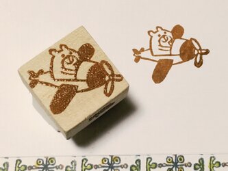 ぼくのフライトの画像