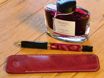 万年筆ケース（レッド・サイズ調整品）