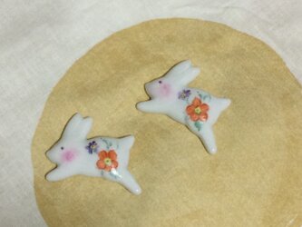 『うさぎさん』のレストの画像