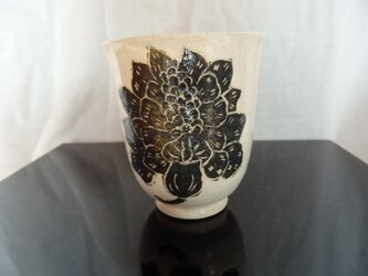 陶器　磁州窯　ゆのみの画像