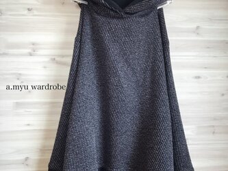 a.myu上質柔らかニットウール暖かゆったりラウンドパーカーの画像