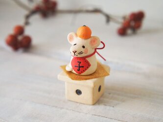 【陶器の小さなちいさな干支飾り】*子aの画像