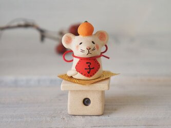 【陶器の小さなちいさな干支飾り】*子cの画像