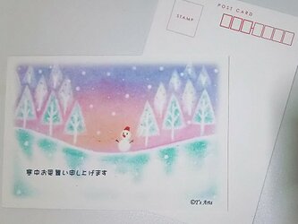 寒中お見舞い3枚セット　雪景色と雪だるまパステルアート ポストカードの画像