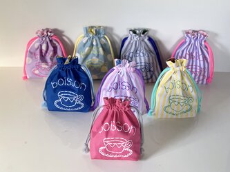 《選べるカラー》 コップ袋単品販売  入園入学グッズ・お習い事に　名入れ無料　の画像