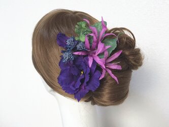 青紫のエマリシアンとネリネのUピン（5本セット）　青　紫　パープル　髪飾り　浴衣　卒業袴　群青の画像