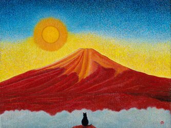 赤富士と黒猫の画像