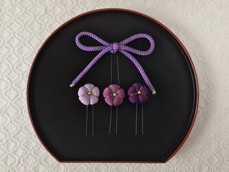 〈ちりめん細工〉江戸打ち紐と梅のUピン3本セット(紫)の画像