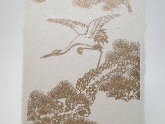 ギルディング和紙葉書　鶴と松　黄混合箔の画像