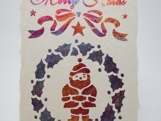 ギルディング和紙葉書　サンタクロースの画像