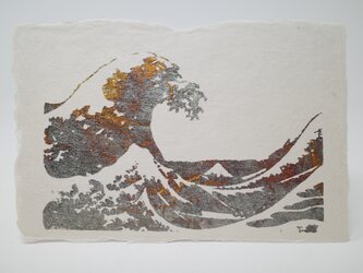 ギルディング和紙葉書　波と富士　黄混合の画像