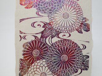 ギルディング和紙葉書　菊水　赤混合の画像