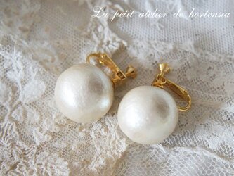 SALE★大粒20ミリ・キスカまたはホワイト☆コットンパールイヤリングウェディング☆結婚式卒業式入学式の画像