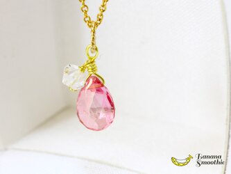 桜色で女子力UP 宝石質 ピンクトパーズ × ハーキマーダイヤモンド 14kgfネックレス 11月誕生石の画像