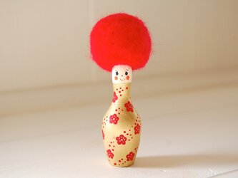 ○oアフロこけしo○紅梅ちゃんo○［６４］の画像