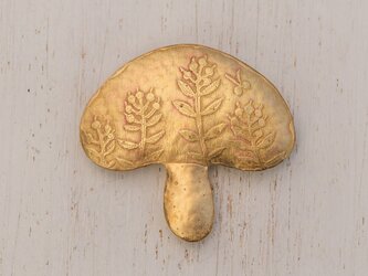 ブローチ「きのこ」シリーズの画像