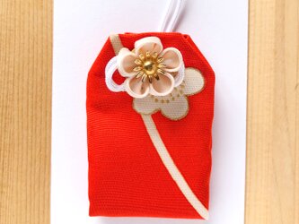 （梅）元巫女の花のお守り袋の画像