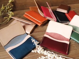 薄いカード・名刺ケース 〜栃木レザー10色〜 【受注生産品】の画像