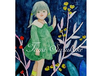 水彩画・原画「可愛い女の子・夜の花」の画像